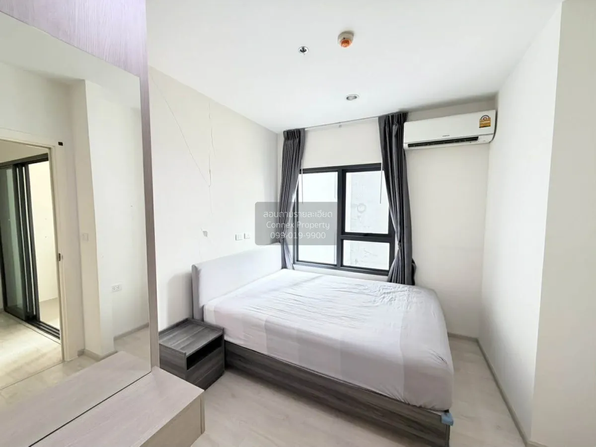 For Sale Condo , Dcon Prime Ratanathibet , MRT-Sai Ma , Sai Ma ,  4