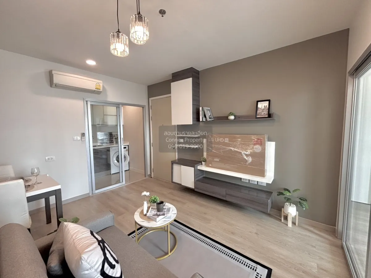 เช่าคอนโด  เซ็นทริค สาทร - เซนต์หลุยส์ ฺBTS-เซนต์หลุยส์ ยานนาวา เ 1