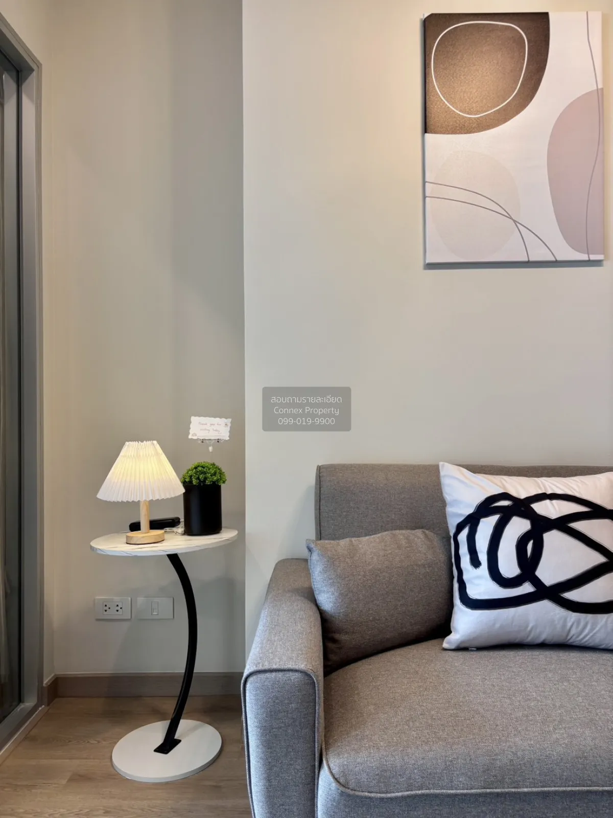 เช่าคอนโด  เซ็นทริค สาทร - เซนต์หลุยส์ ฺBTS-เซนต์หลุยส์ ยานนาวา เ