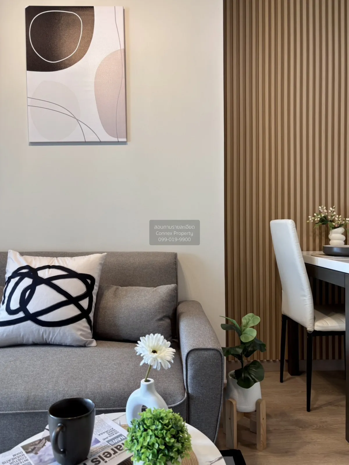 เช่าคอนโด  เซ็นทริค สาทร - เซนต์หลุยส์ ฺBTS-เซนต์หลุยส์ ยานนาวา เ