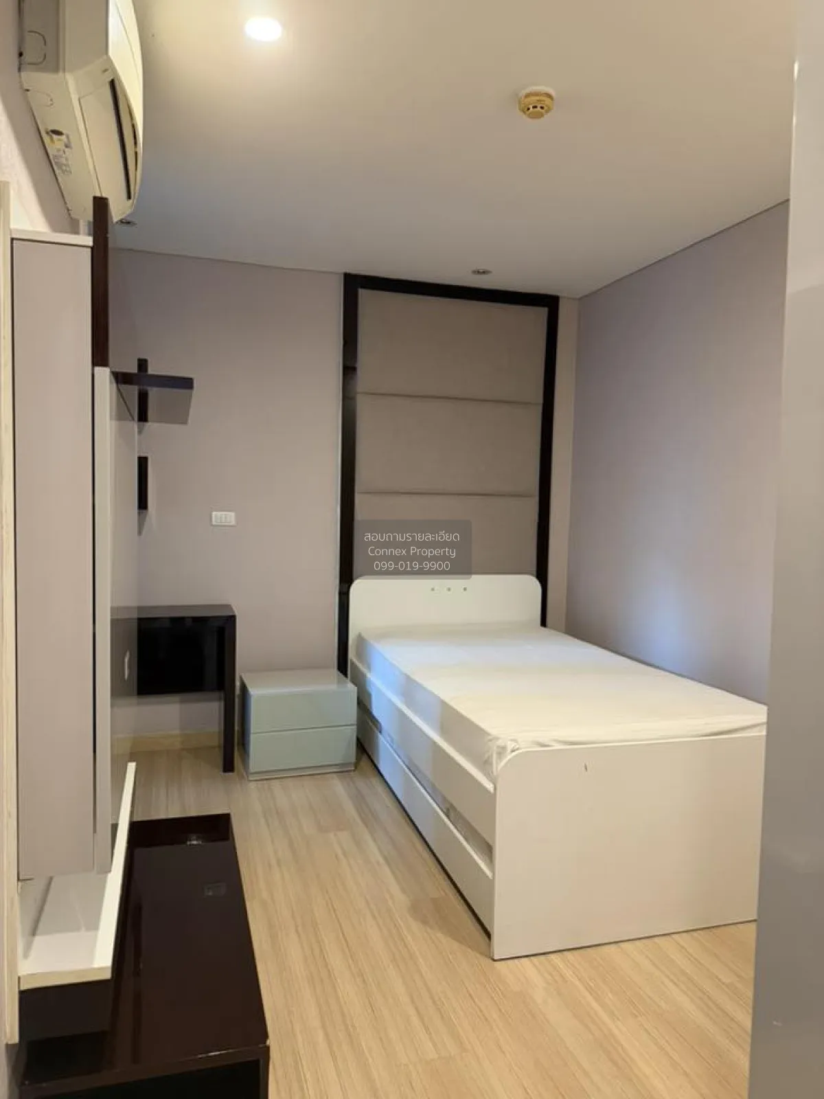 เช่าคอนโด  ดิ แอดเดรส ปทุมวัน BTS-ราชเทวี ถนนเพชรบุรี เขต ราชเทวี