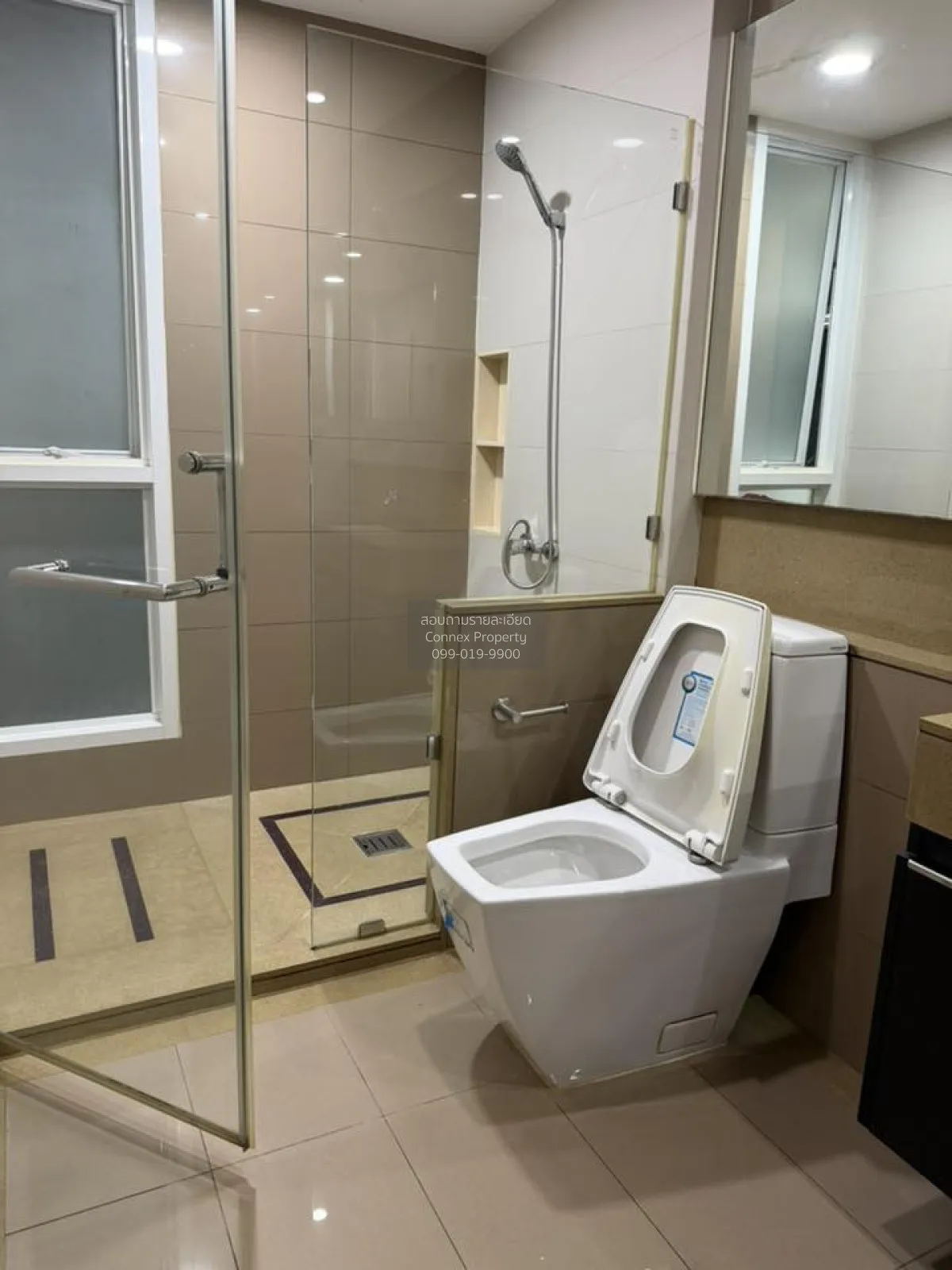 เช่าคอนโด  ดิ แอดเดรส ปทุมวัน BTS-ราชเทวี ถนนเพชรบุรี เขต ราชเทวี