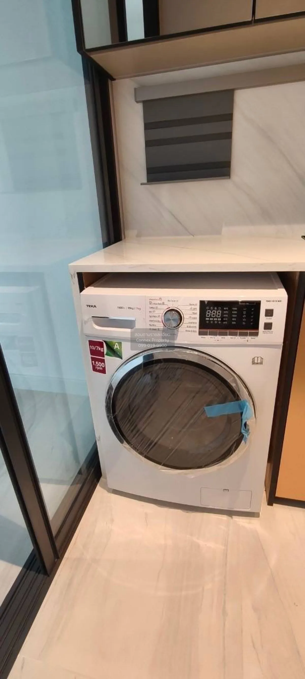 ขายคอนโด  ศุภาลัย ไอคอน สาทร MRT-สีลม ทุ่งมหาเมฆ เขต สาทร กรุงเทพ 4