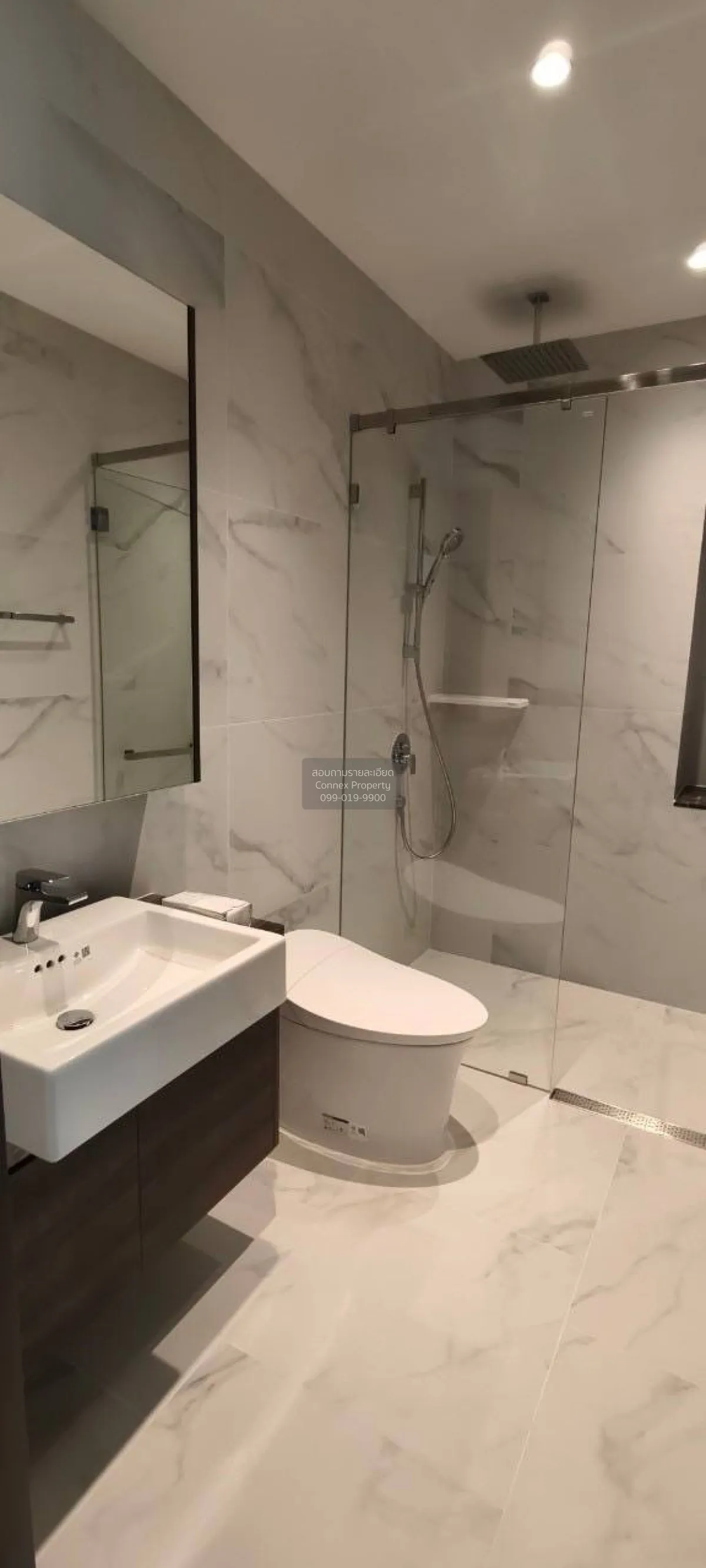 ขายคอนโด  ศุภาลัย ไอคอน สาทร MRT-สีลม ทุ่งมหาเมฆ เขต สาทร กรุงเทพ