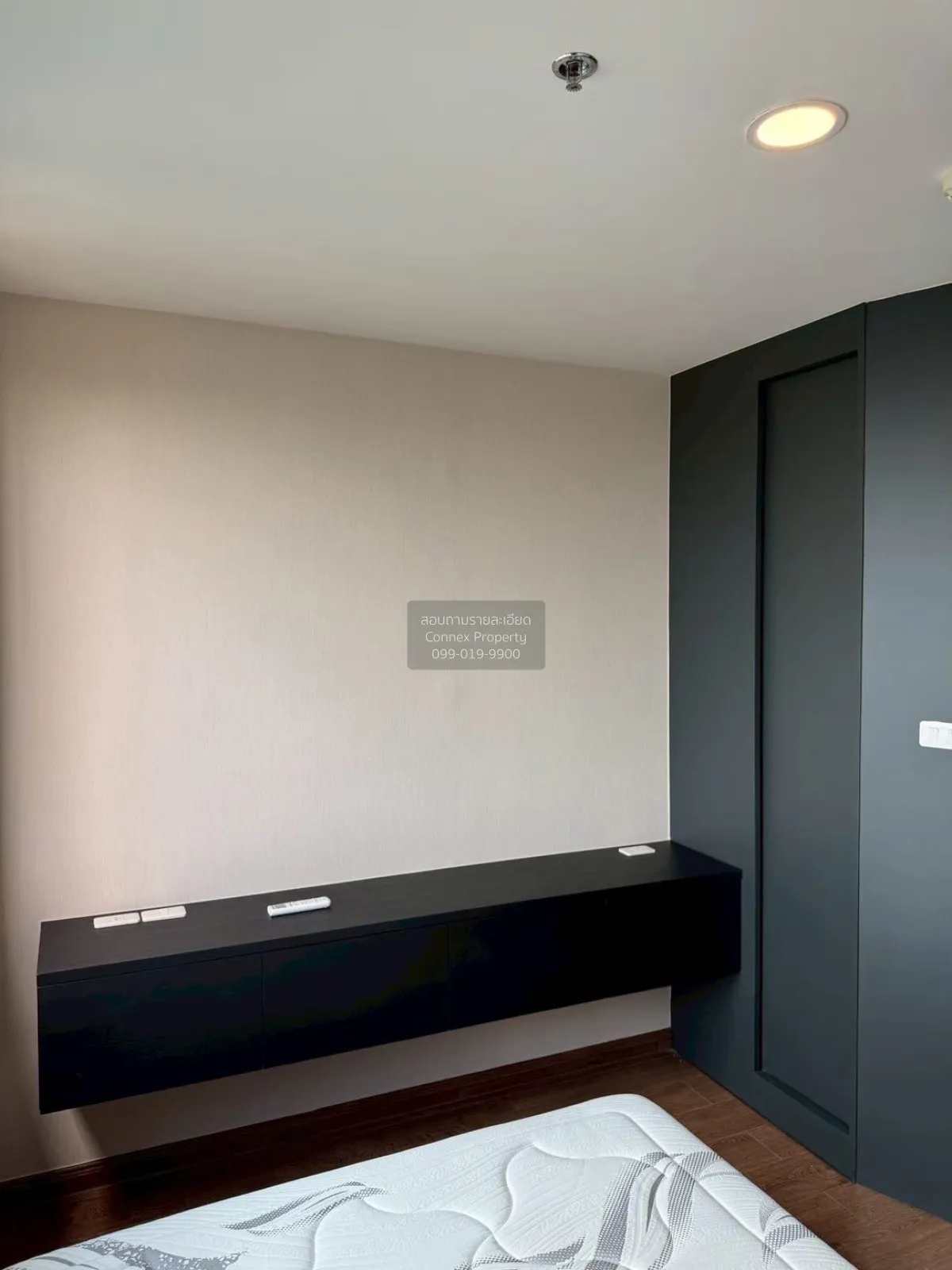 ขายคอนโด  อาร์ติซาน รัชดา MRT-ศูนย์วัฒนธรรมแห่งประเทศไทย ห้วยขวาง