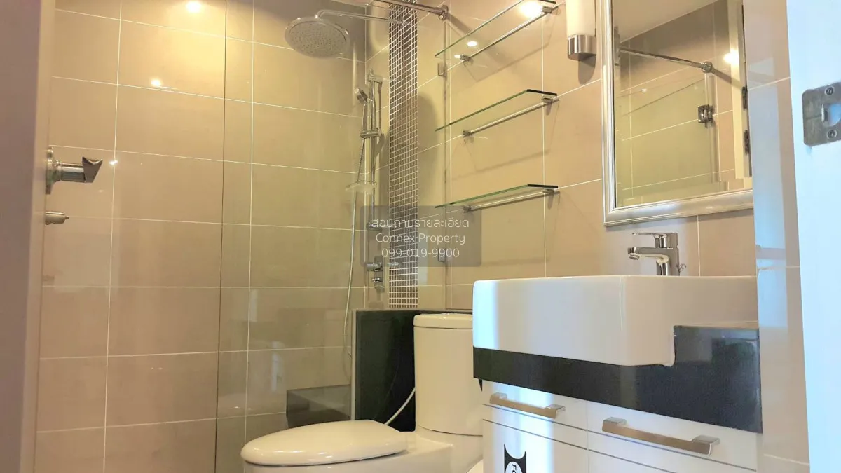 ขายคอนโด  ศุภาลัย เอลีท สาทร-สวนพลู BTS-สุรศักดิ์ ทุ่งมหาเมฆ เขต 