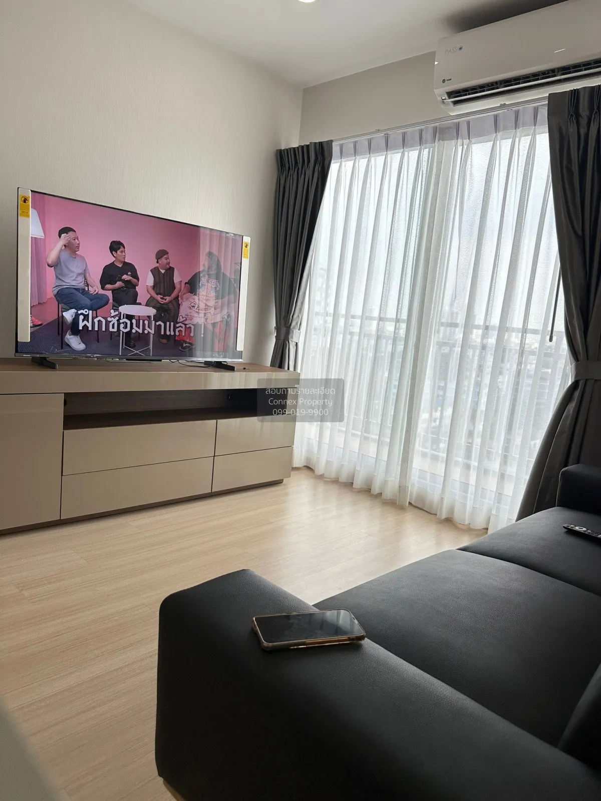 For Rent Condo , Supalai Park Talat Phlu Station , BTS-Talat Phlu 2