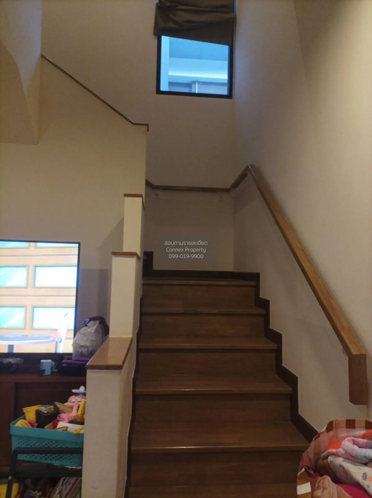 For Sale House , Lumpini Townville Ratchaphruek - Pinklao , Bang  3