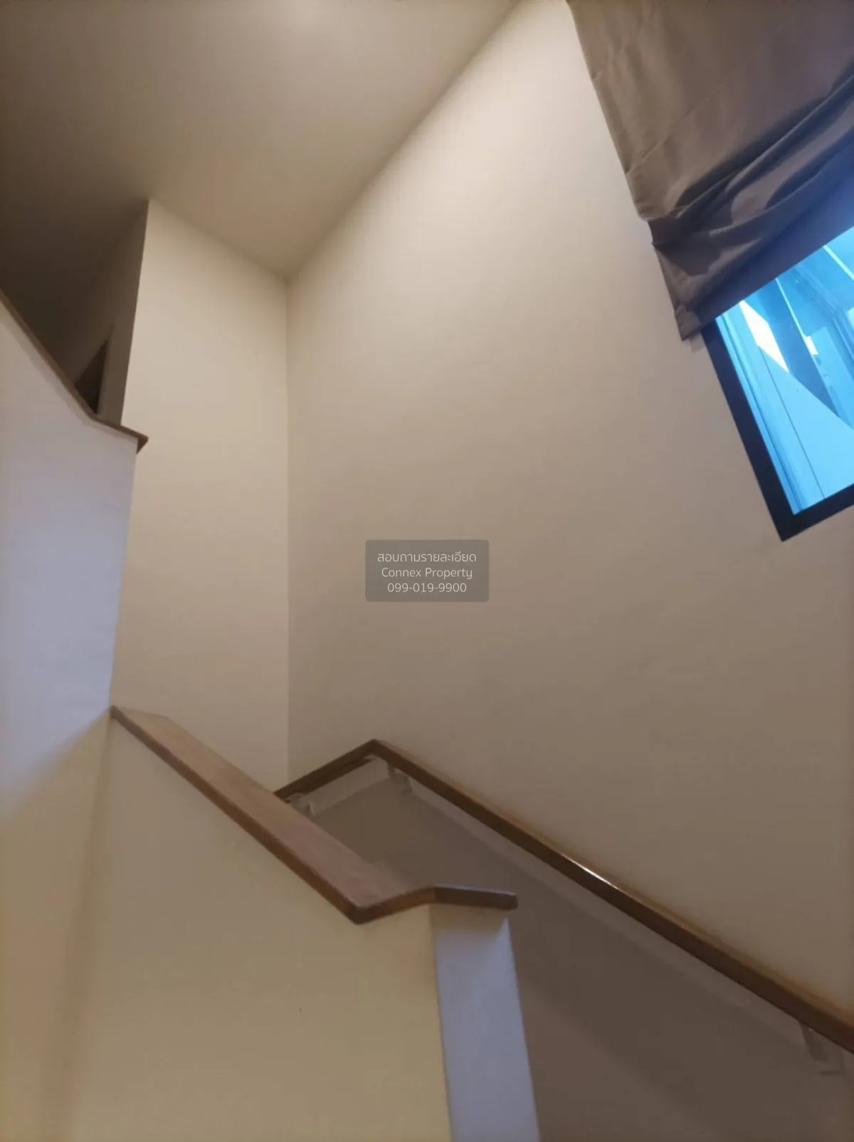 For Sale House , Lumpini Townville Ratchaphruek - Pinklao , Bang  4