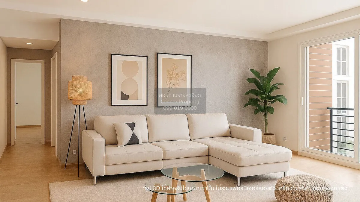 ขายคอนโด  รีสอร์ทต้า เย็นอากาศ รีโนเวทใหม่ ช่องนนทรี เขต ยานนาวา  1