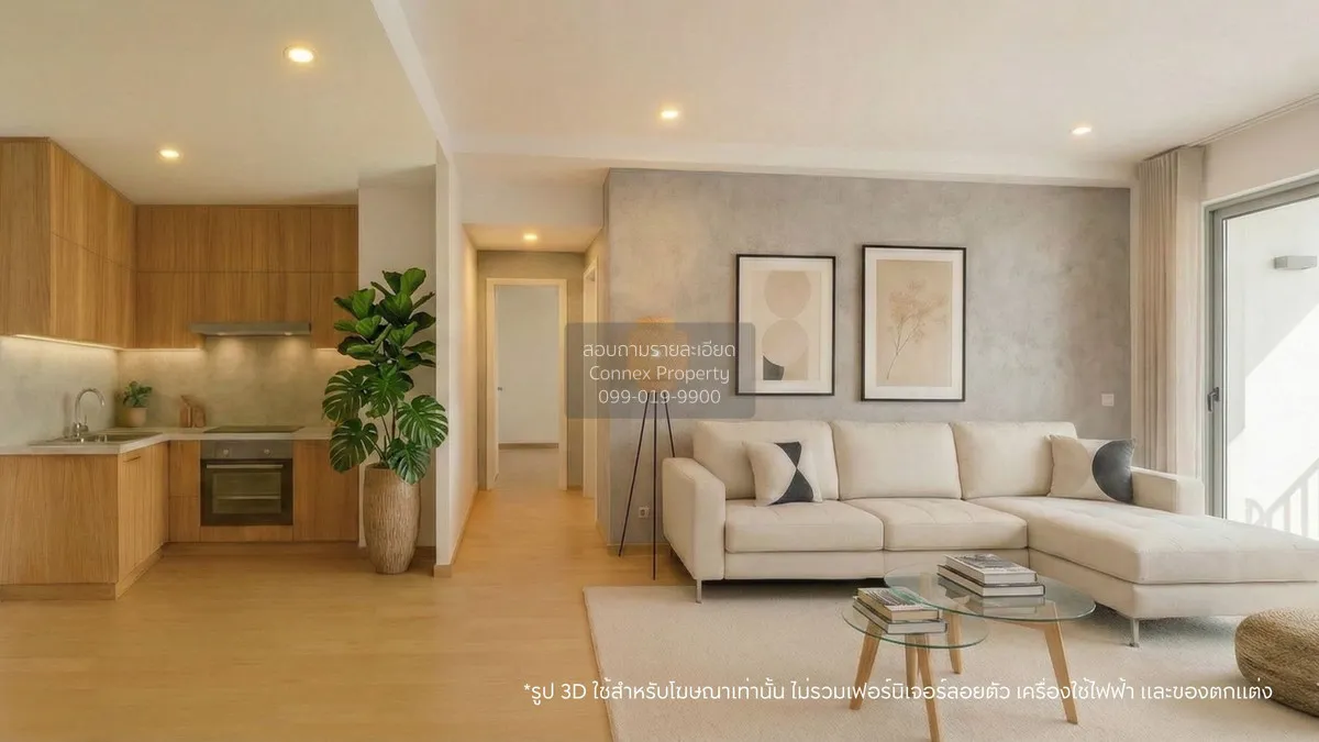 ขายคอนโด  รีสอร์ทต้า เย็นอากาศ รีโนเวทใหม่ ช่องนนทรี เขต ยานนาวา  2