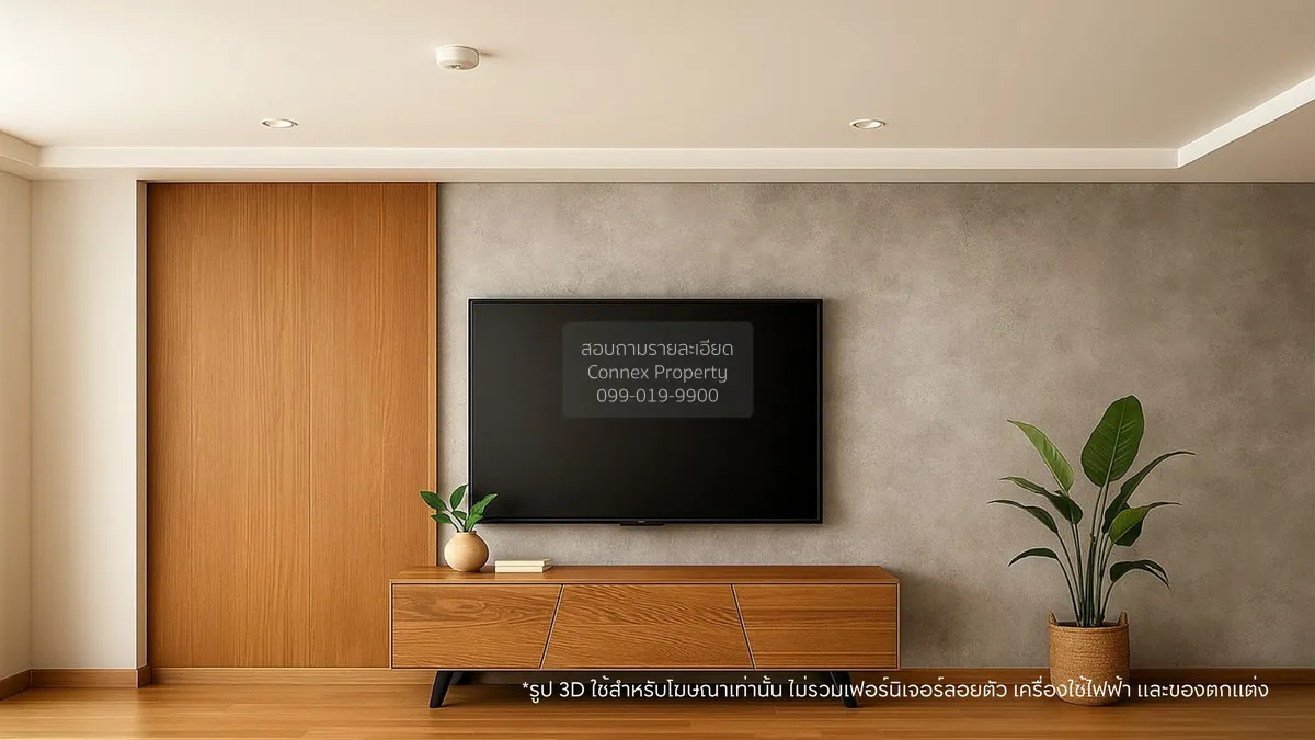 ขายคอนโด  รีสอร์ทต้า เย็นอากาศ รีโนเวทใหม่ ช่องนนทรี เขต ยานนาวา  4