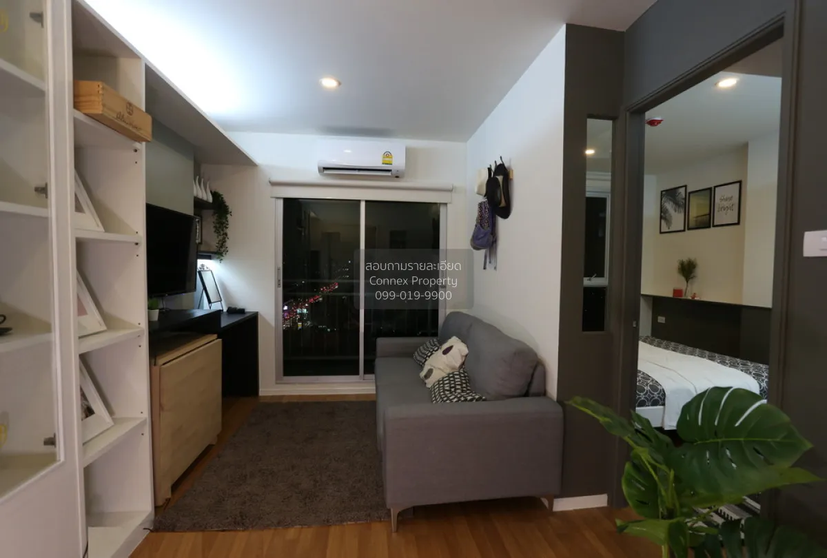 เช่าคอนโด  เดอะ ซีเล็คเต็ด เกษตร - งามวงศ์วาน BTS-เสนานิคม ลาดยาว 1