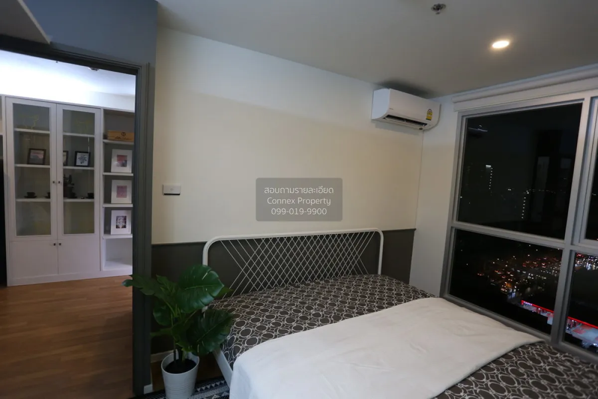 เช่าคอนโด  เดอะ ซีเล็คเต็ด เกษตร - งามวงศ์วาน BTS-เสนานิคม ลาดยาว 4