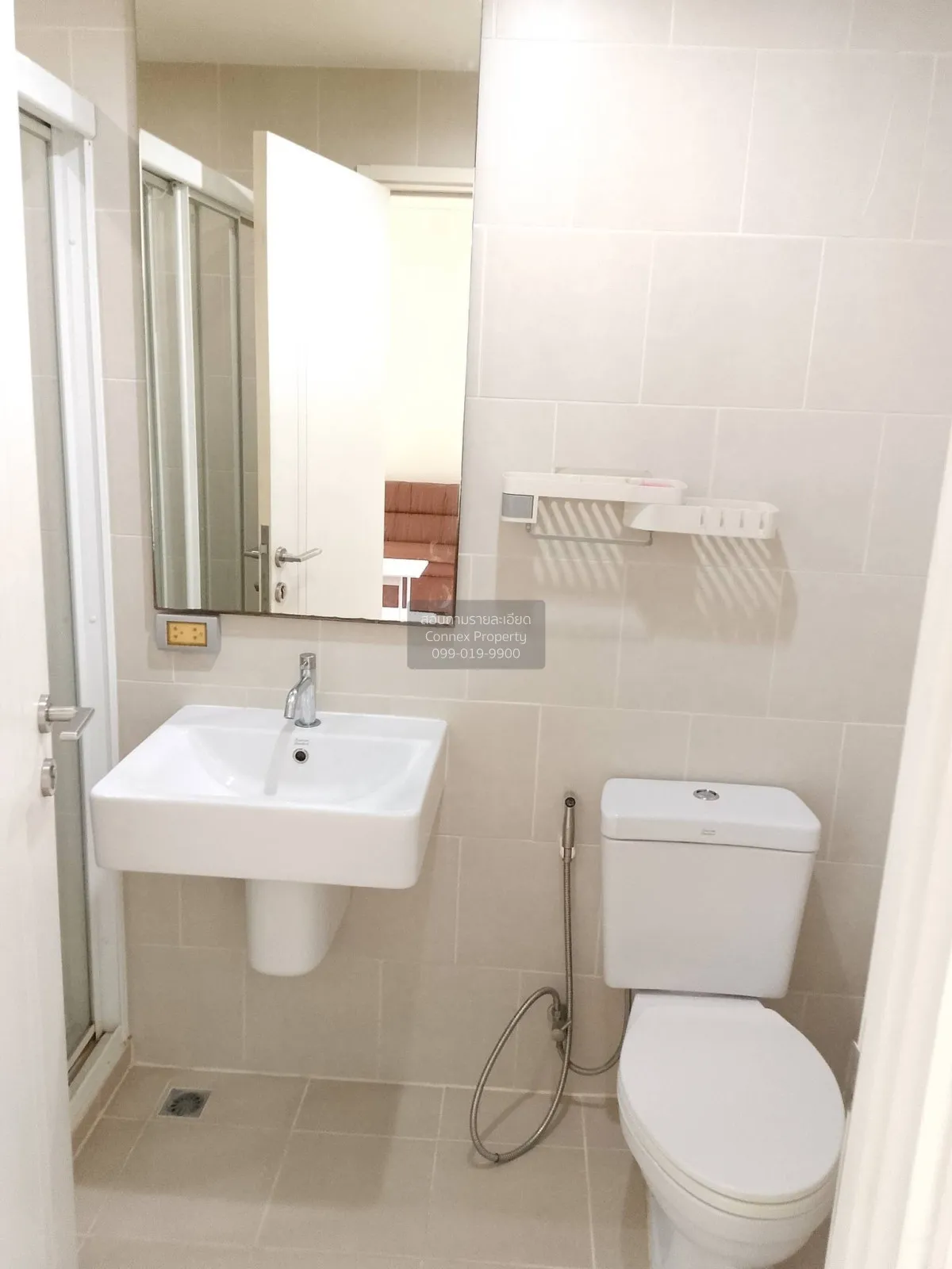 For Rent Condo , The Base Chaengwattana , Khlong Kluea , Pak Kret