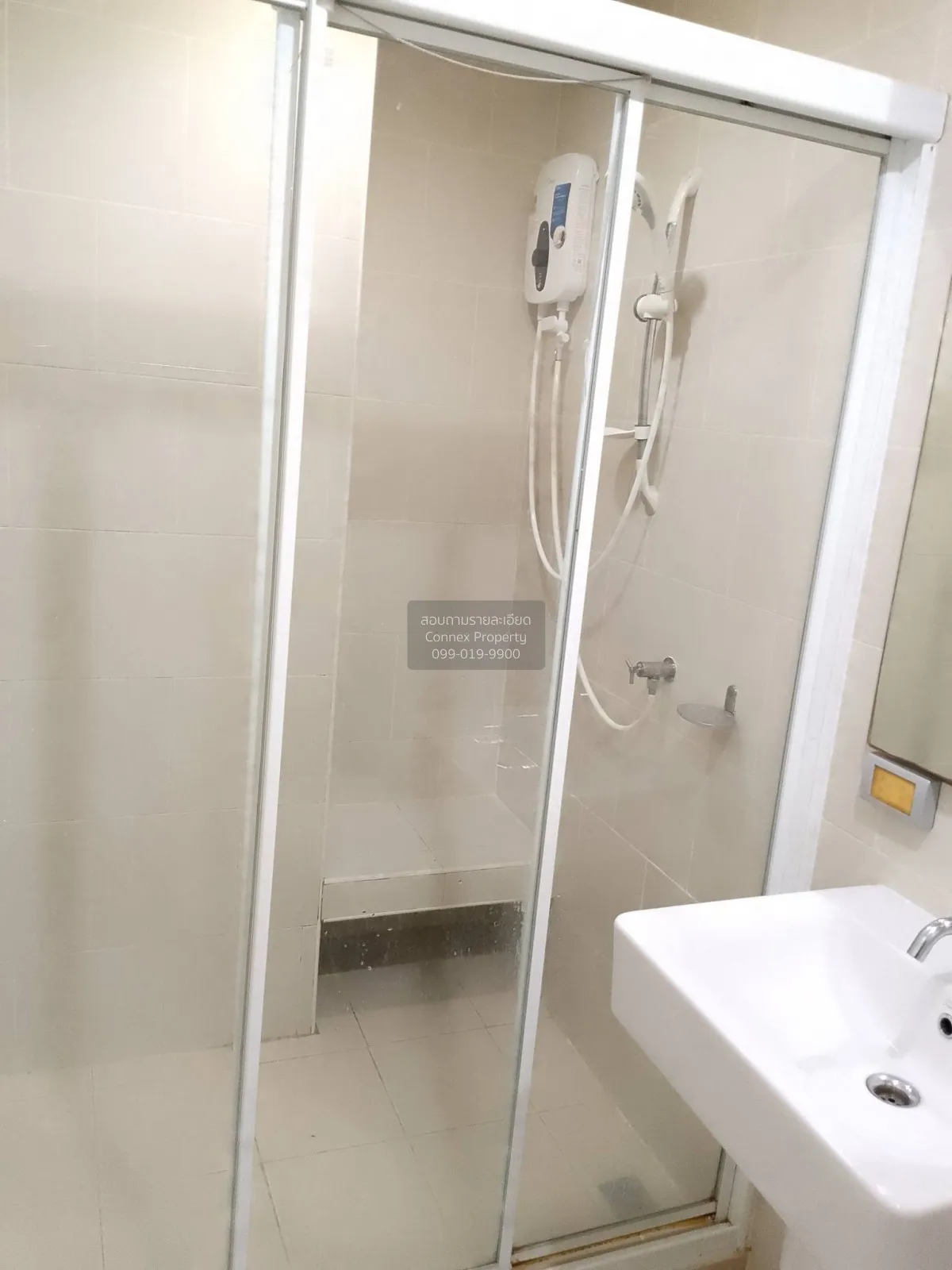 For Rent Condo , The Base Chaengwattana , Khlong Kluea , Pak Kret