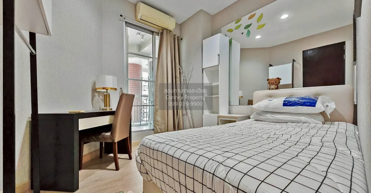 เช่าคอนโด  ซิตี้ สมาร์ท คอนโด BTS-อโศก คลองเตย เขต คลองเตย กรุงเท