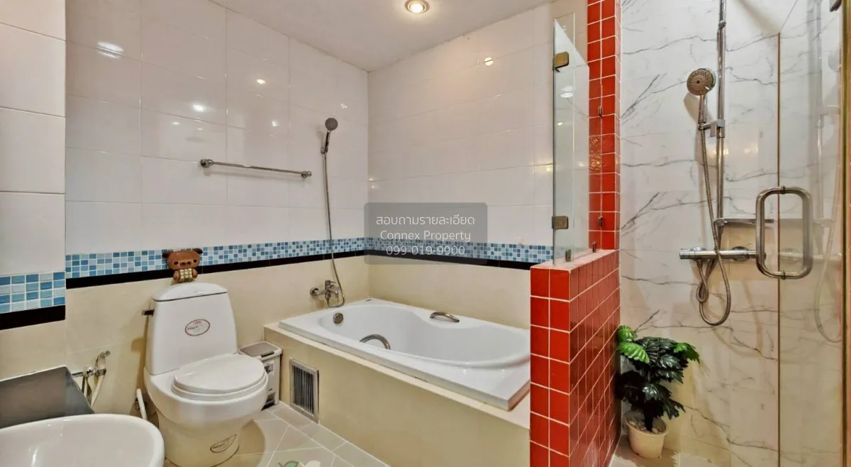 เช่าคอนโด  ซิตี้ สมาร์ท คอนโด BTS-อโศก คลองเตย เขต คลองเตย กรุงเท