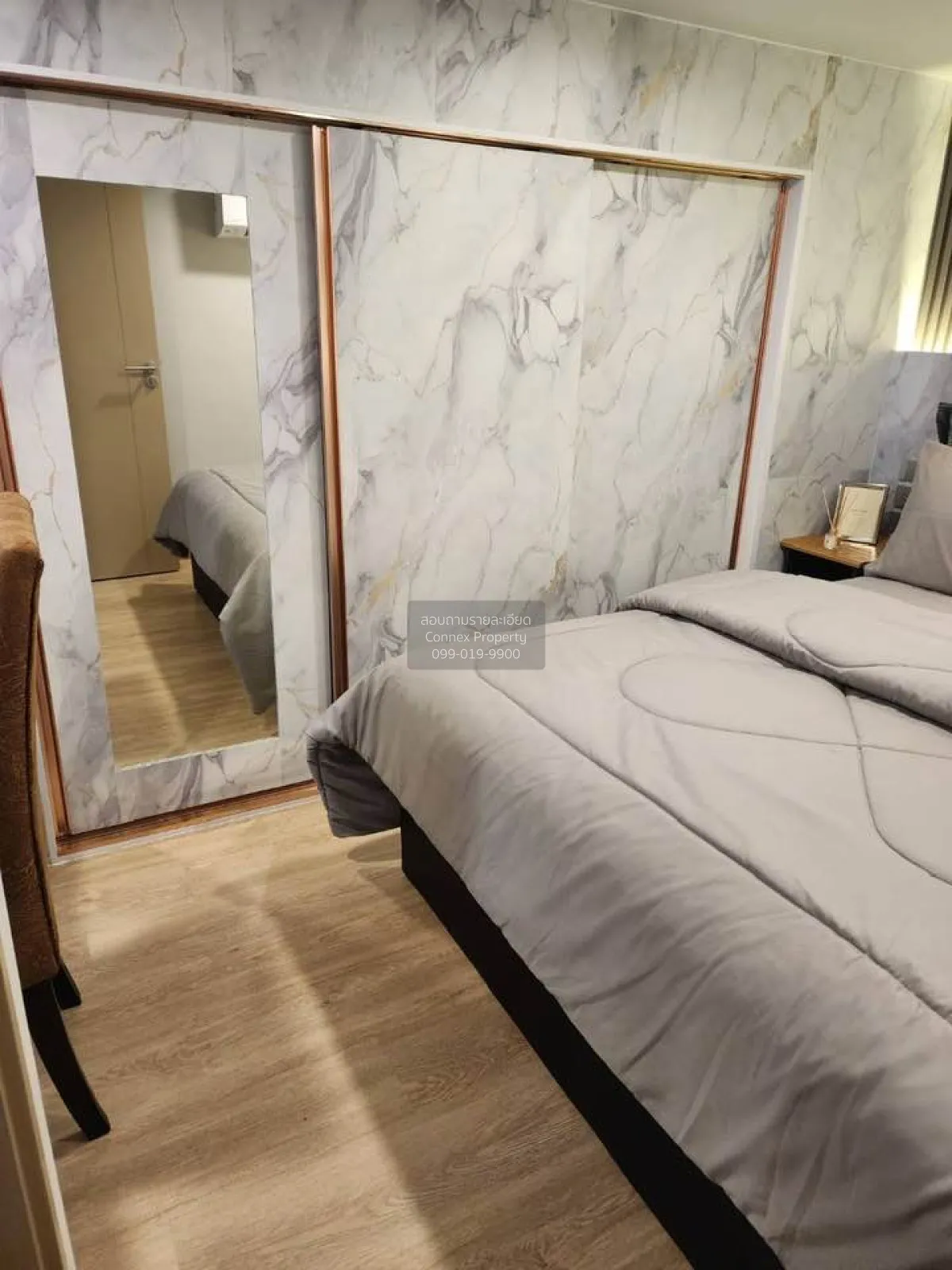 เช่าคอนโด  คัลเจอร์ จุฬา ดูเพล็กซ์ MRT-สามย่าน สี่พระยา เขต บางรั