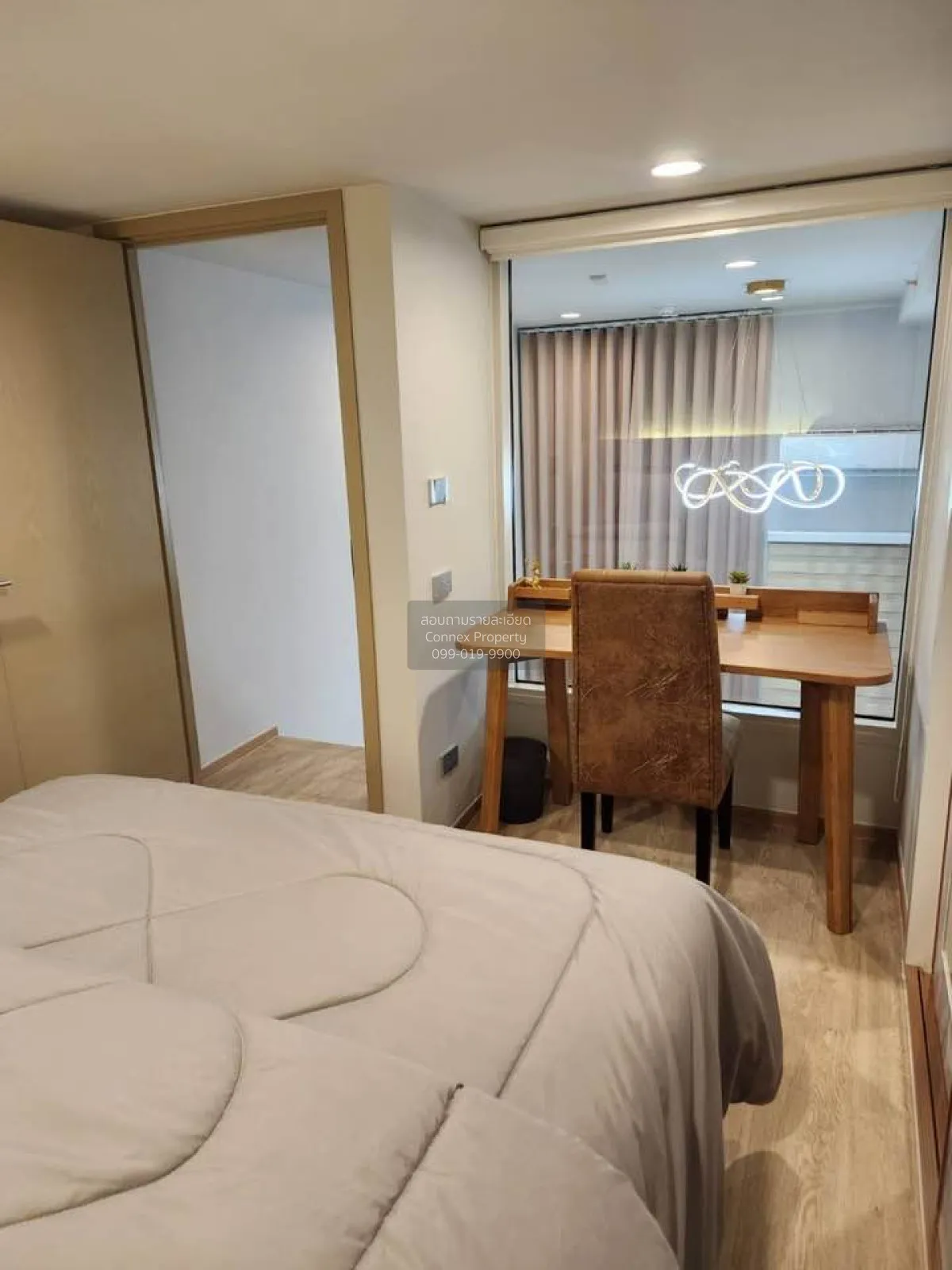 เช่าคอนโด  คัลเจอร์ จุฬา ดูเพล็กซ์ MRT-สามย่าน สี่พระยา เขต บางรั