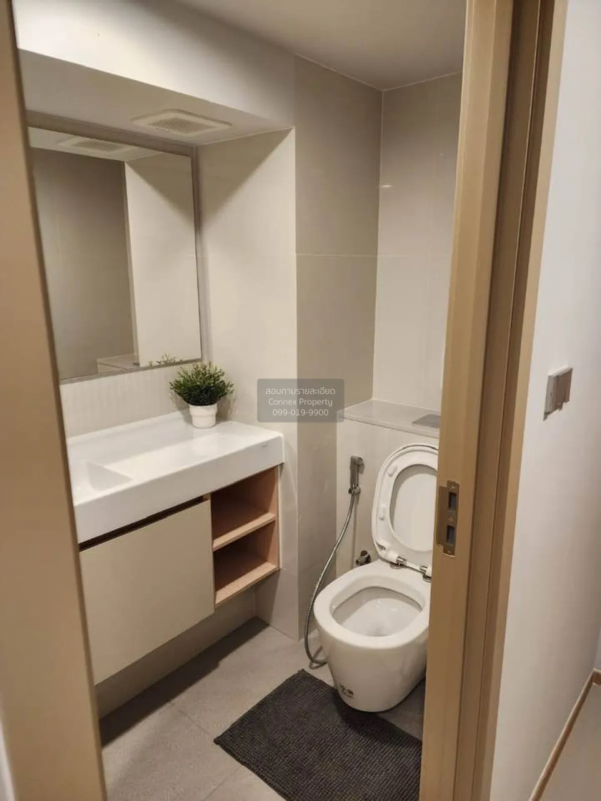 เช่าคอนโด  คัลเจอร์ จุฬา ดูเพล็กซ์ MRT-สามย่าน สี่พระยา เขต บางรั