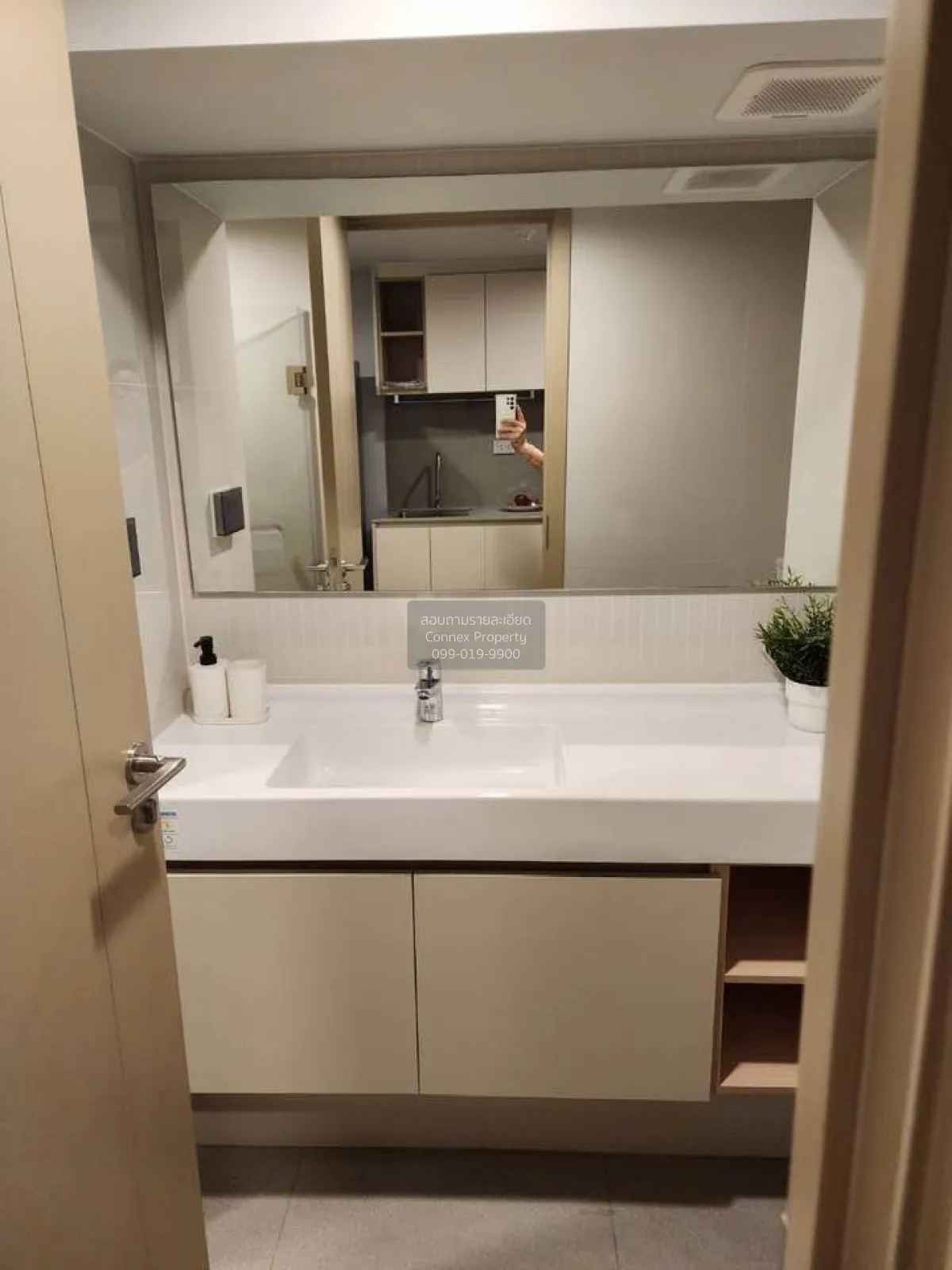 เช่าคอนโด  คัลเจอร์ จุฬา ดูเพล็กซ์ MRT-สามย่าน สี่พระยา เขต บางรั