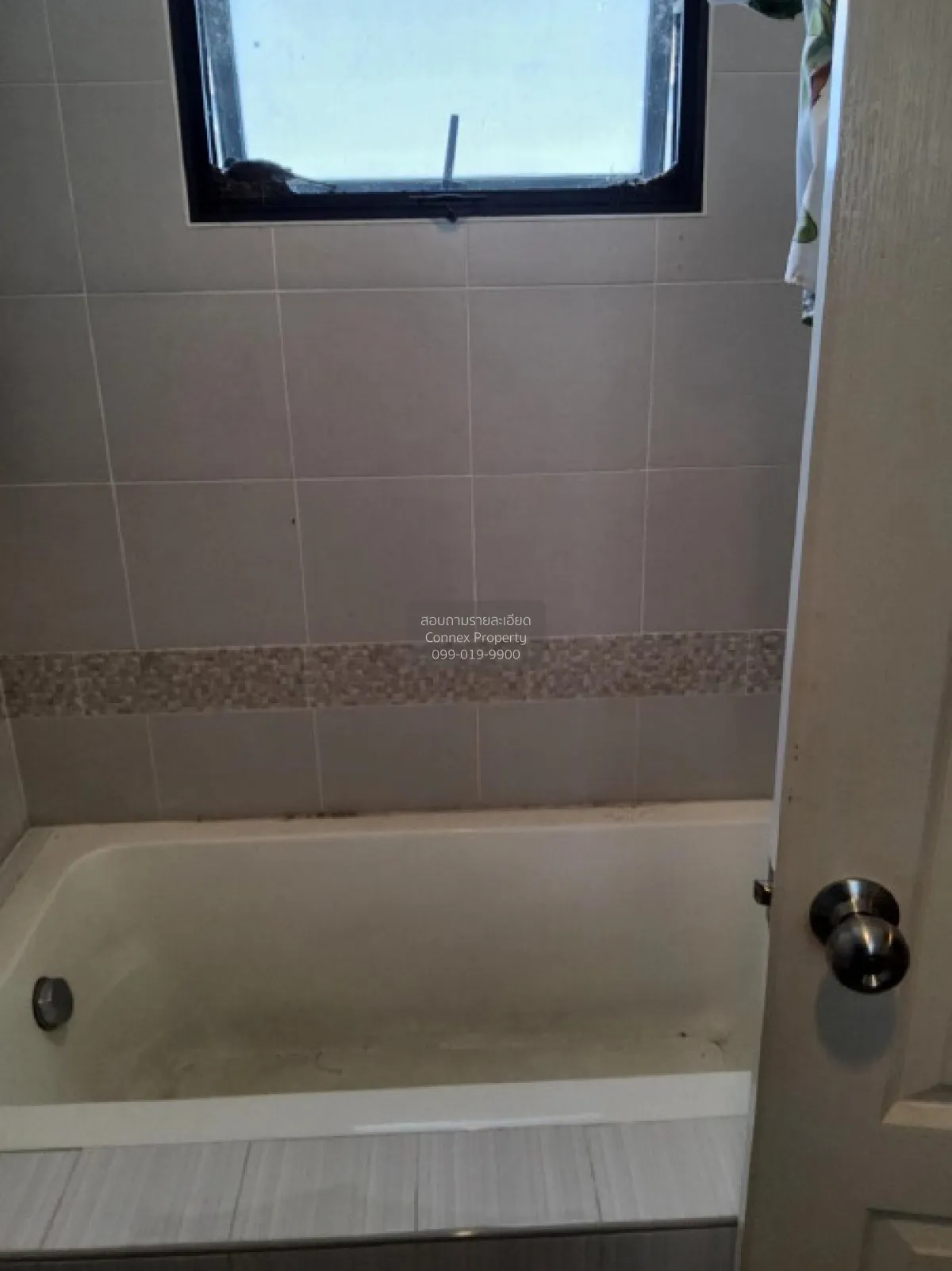 ขายบ้าน  เซนโทร เวสต์เกต MRT-คลองบางไผ่ บางแม่นาง บางใหญ่ นนทบุรี