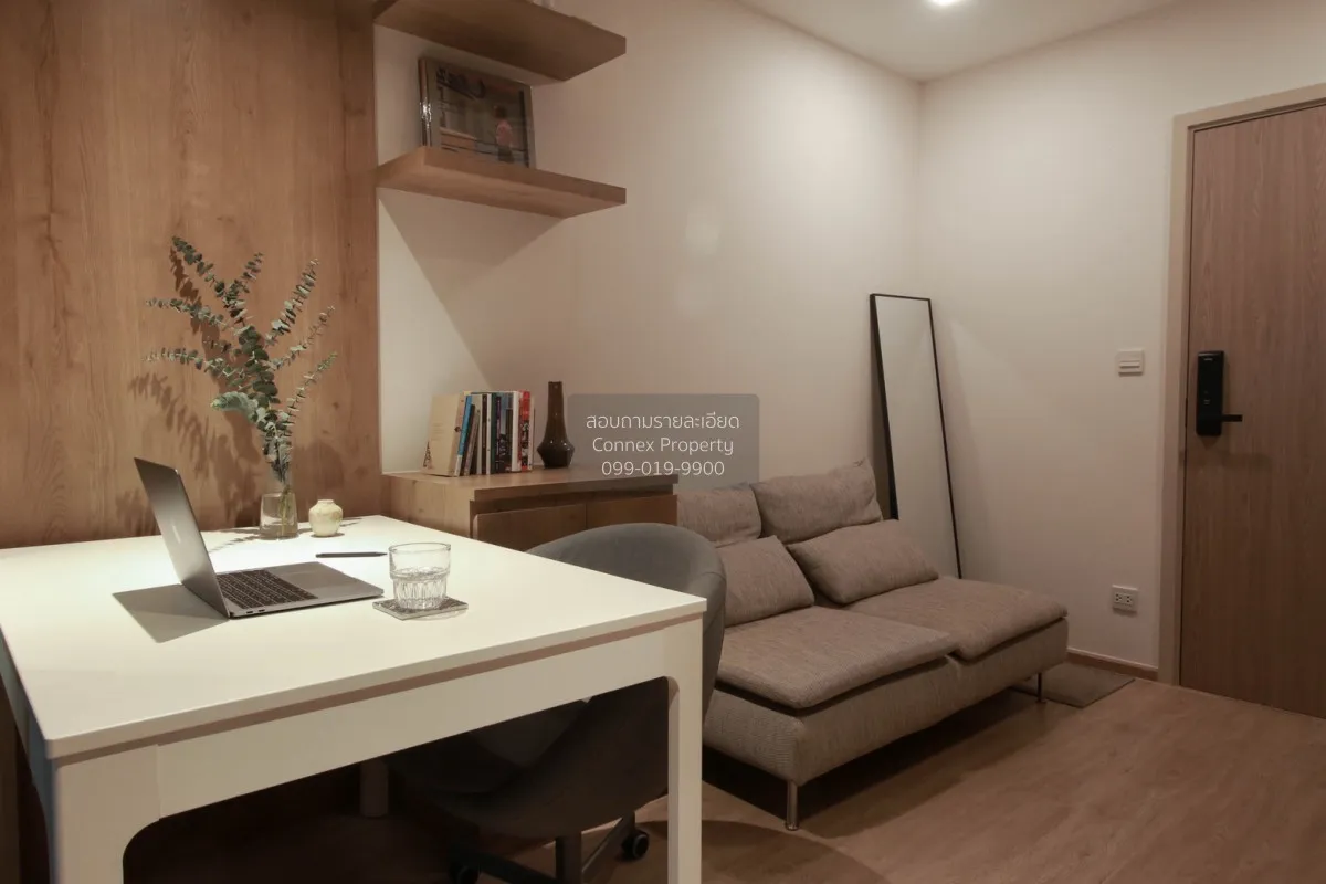 เช่าคอนโด  เดอะ เนสท์ จุฬา - สามย่าน  MRT-สามย่าน มหาพฤฒาราม เขต  2