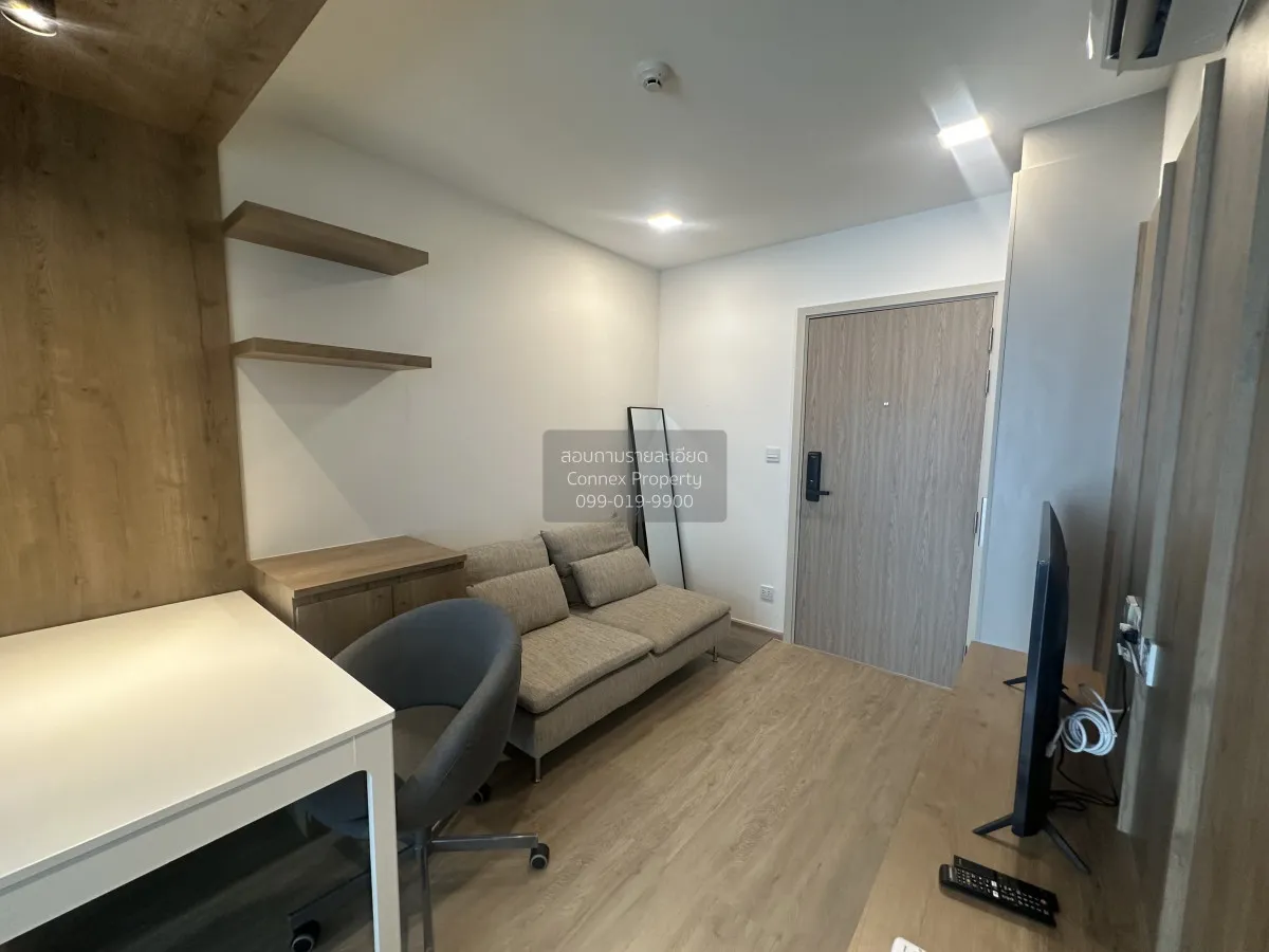 เช่าคอนโด  เดอะ เนสท์ จุฬา - สามย่าน  MRT-สามย่าน มหาพฤฒาราม เขต  2