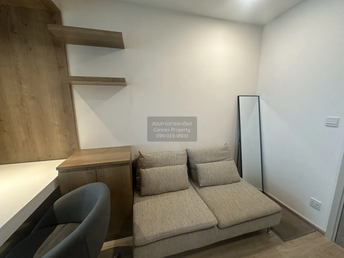 เช่าคอนโด  เดอะ เนสท์ จุฬา - สามย่าน  MRT-สามย่าน มหาพฤฒาราม เขต  3