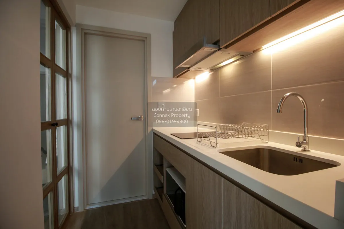 เช่าคอนโด  เดอะ เนสท์ จุฬา - สามย่าน  MRT-สามย่าน มหาพฤฒาราม เขต 