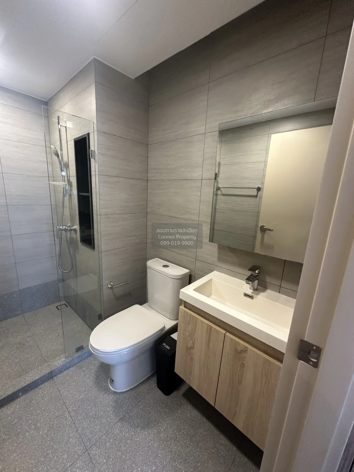 เช่าคอนโด  เดอะ เนสท์ จุฬา - สามย่าน  MRT-สามย่าน มหาพฤฒาราม เขต 