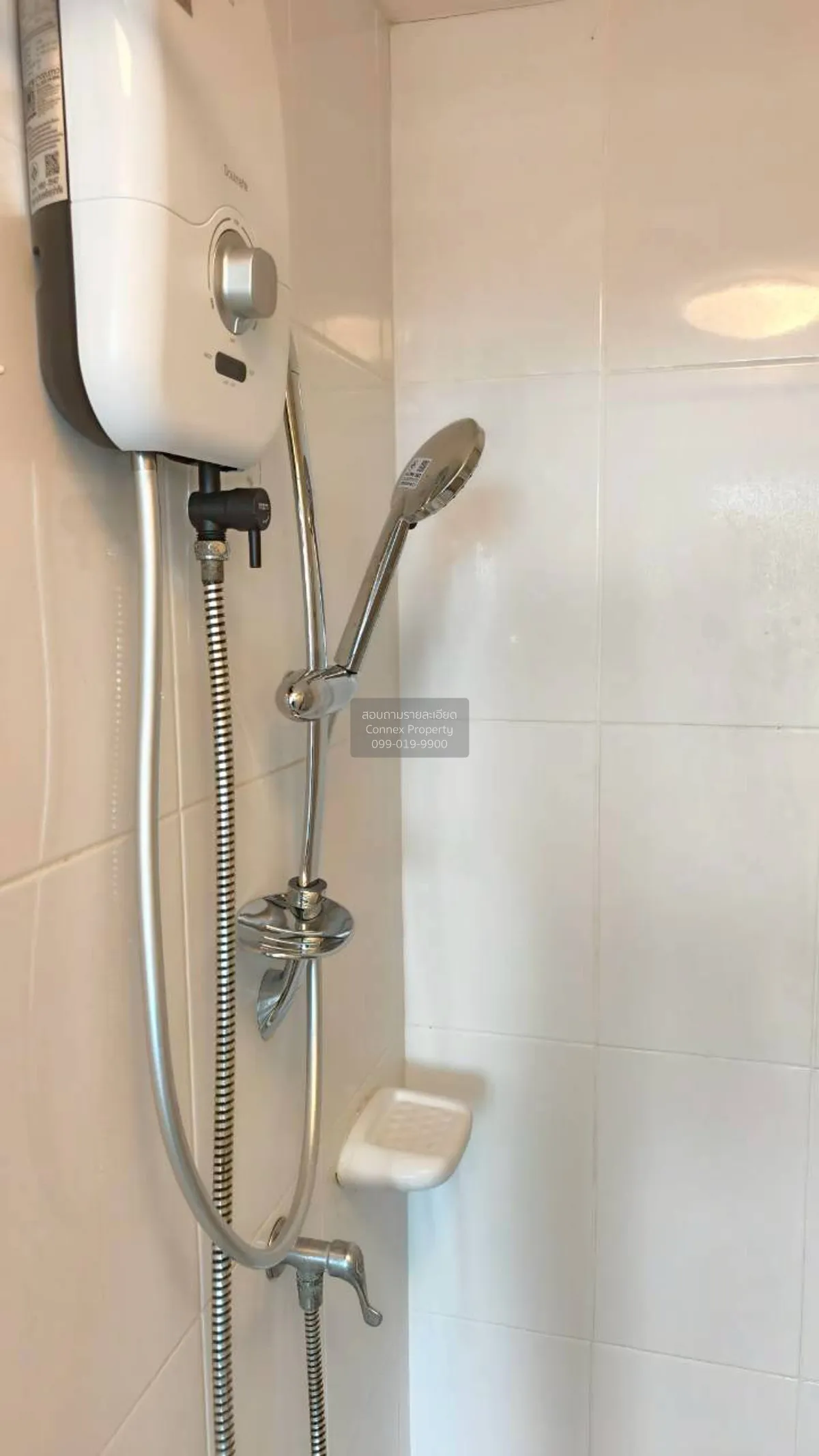 เช่าคอนโด  ลิปป์ ลาดพร้าว 20 MRT-ลาดพร้าว จอมพล  เขต จตุจักร กรุง