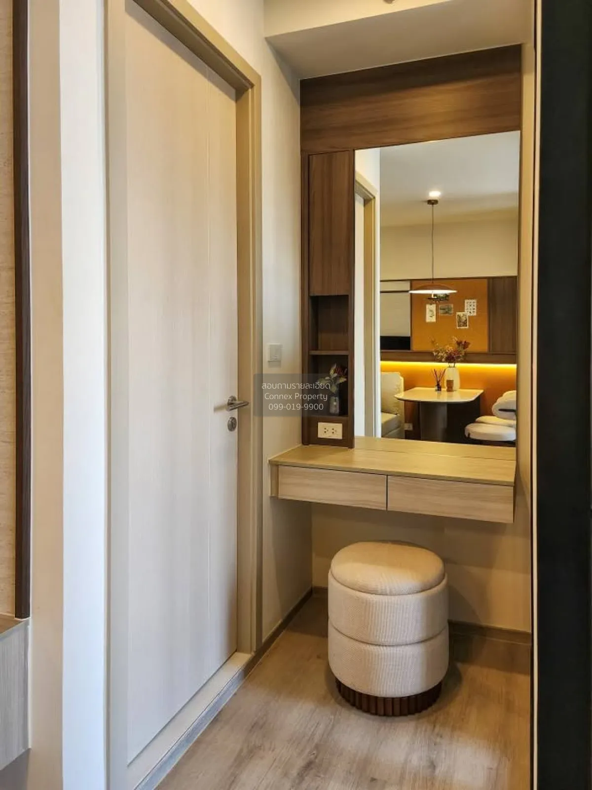 เช่าคอนโด  ออริจิ้น เพลส บางนา MRT-ศรีเอี่ยม (สายสีเหลือง) บางนาใ