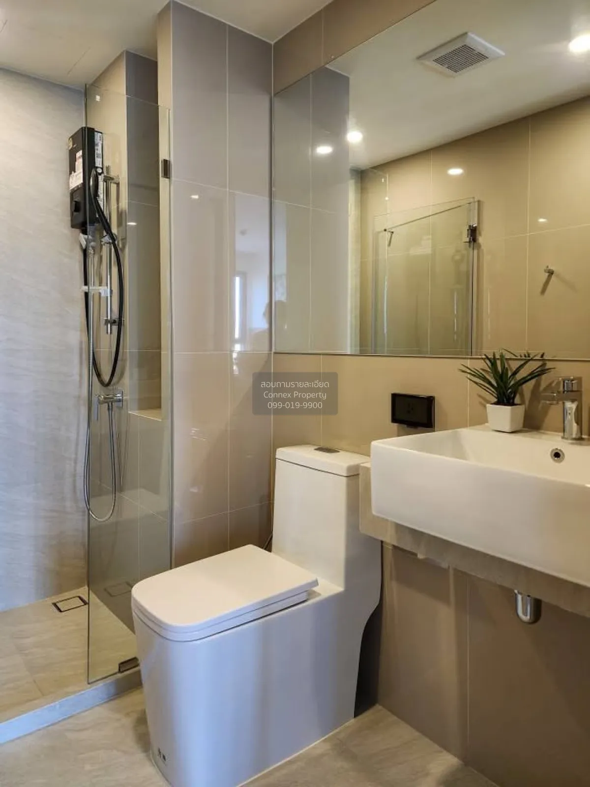 เช่าคอนโด  ออริจิ้น เพลส บางนา MRT-ศรีเอี่ยม (สายสีเหลือง) บางนาใ