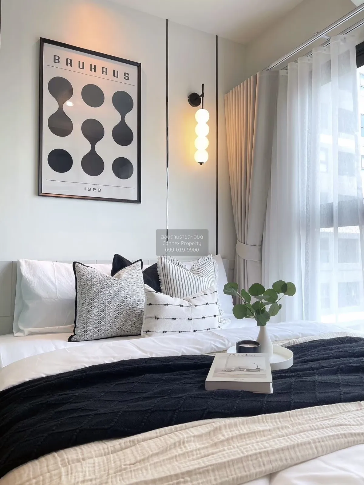 ขายคอนโด  เดอะ ไพรเวซี่ พระราม 9 ชั้นสูง รีโนเวทใหม่ ARL-รามคำแหง 2