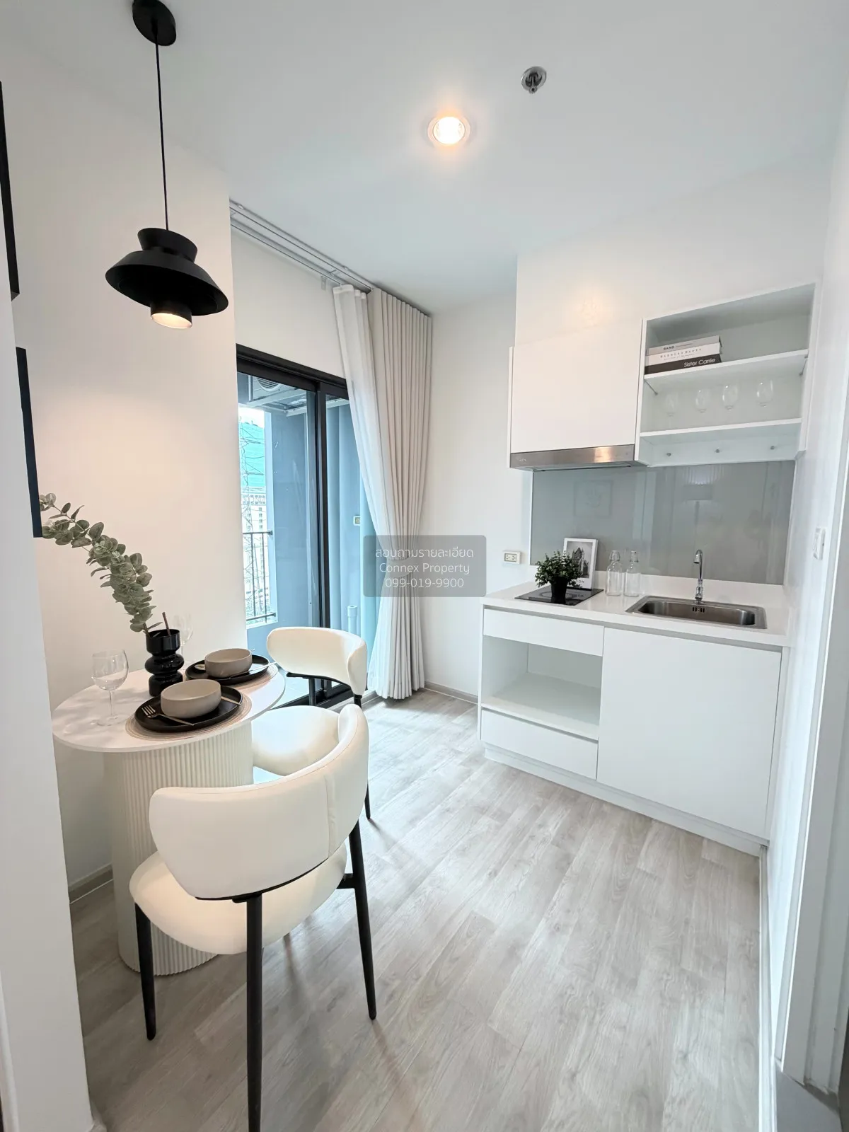 ขายคอนโด  เดอะ ไพรเวซี่ พระราม 9 ชั้นสูง รีโนเวทใหม่ ARL-รามคำแหง