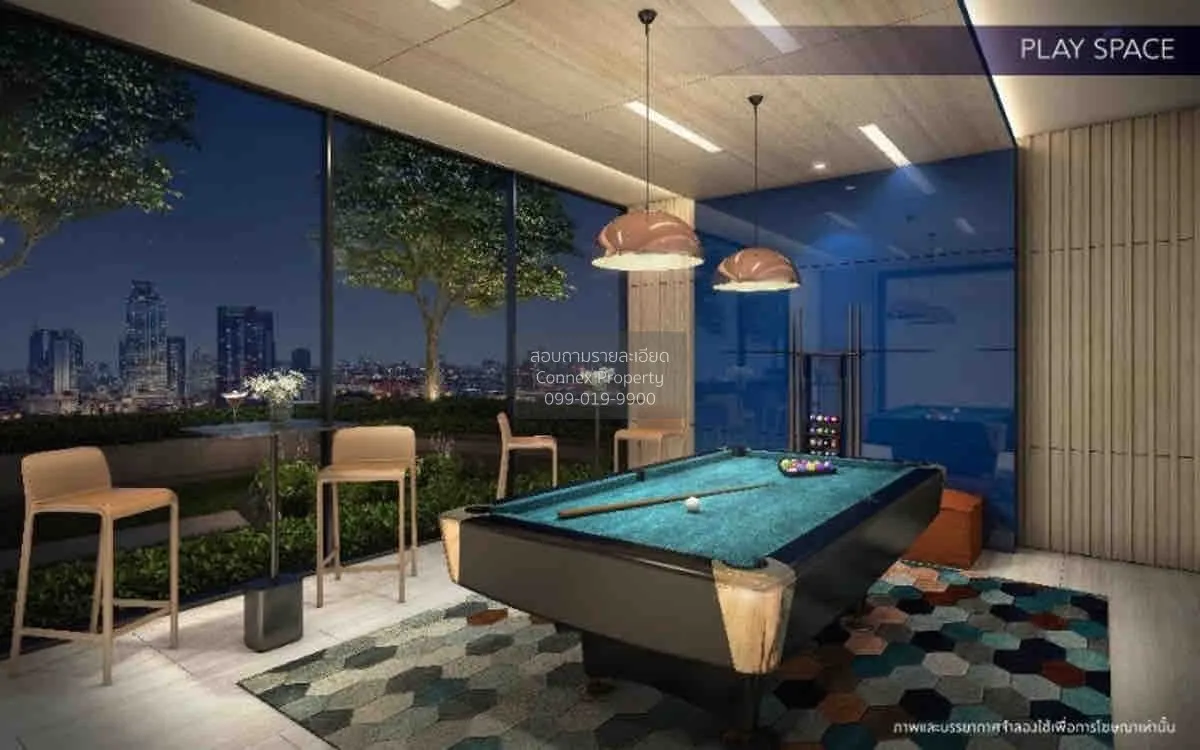 ขายคอนโด  เดอะ ไพรเวซี่ พระราม 9 ชั้นสูง รีโนเวทใหม่ ARL-รามคำแหง