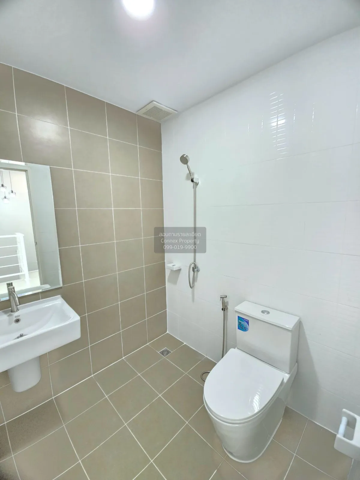 ขายทาวน์เฮ้าส์/ทาวน์โฮม  บ้านพฤกษา ปิ่นเกล้า-วงแหวนฯ รีโนเวทใหม่ 