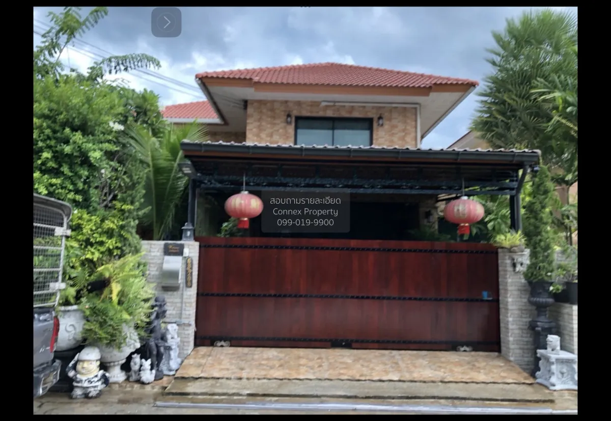 ขายบ้าน  ซิตี้โฮม สายไหม สายไหม เขต สายไหม กรุงเทพ CX-150046 1