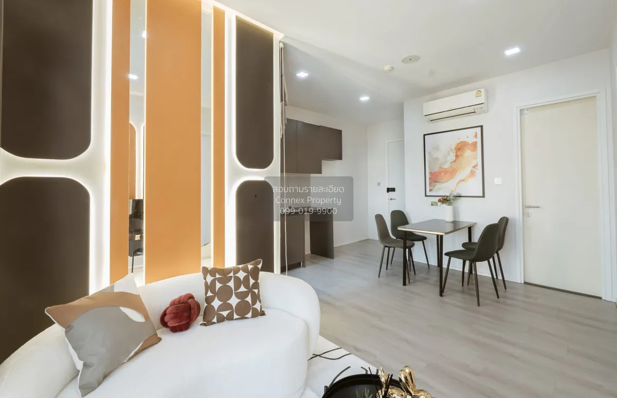For Sale Condo , BROWN CONDO RATCHADA 32 , Chankasem , Chatuchak  1