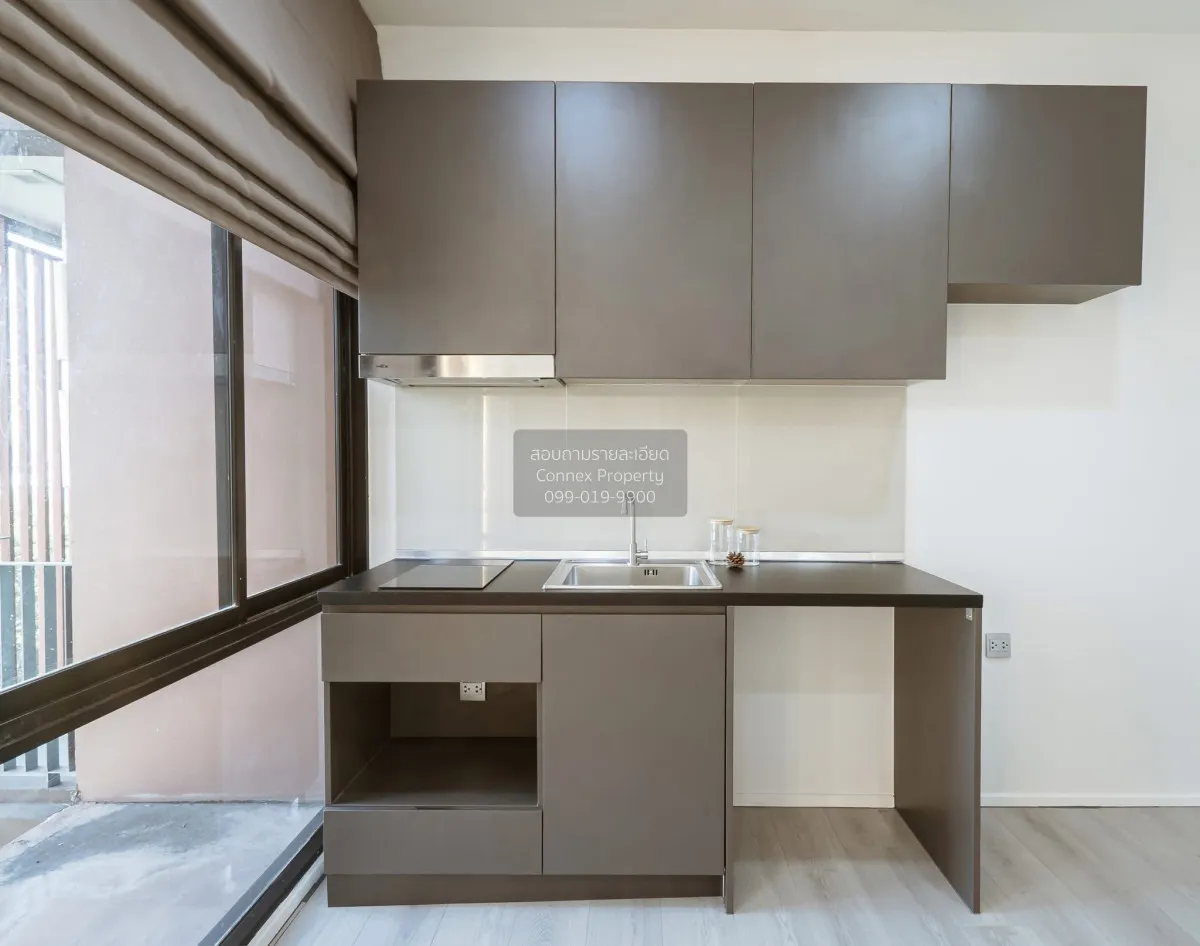 For Sale Condo , BROWN CONDO RATCHADA 32 , Chankasem , Chatuchak  3