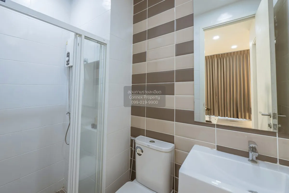 For Sale Condo , BROWN CONDO RATCHADA 32 , Chankasem , Chatuchak 