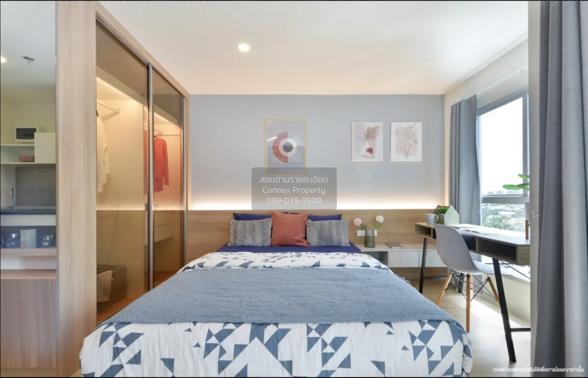 For Sale Condo , Lumpini Ville Chaengwatthana - Pakkret Station , 2