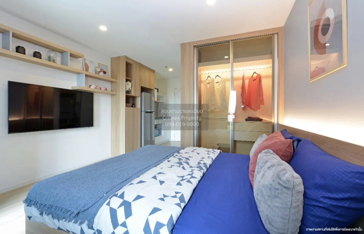 For Sale Condo , Lumpini Ville Chaengwatthana - Pakkret Station , 3
