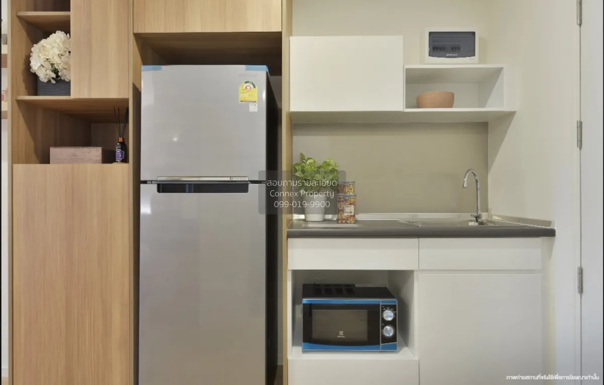For Sale Condo , Lumpini Ville Chaengwatthana - Pakkret Station , 4