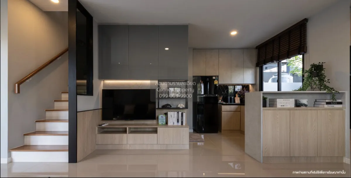 ขายทาวน์เฮ้าส์/ทาวน์โฮม  บ้านลุมพินี ทาวน์วิลล์ ลาดกระบัง - สุวรร 3