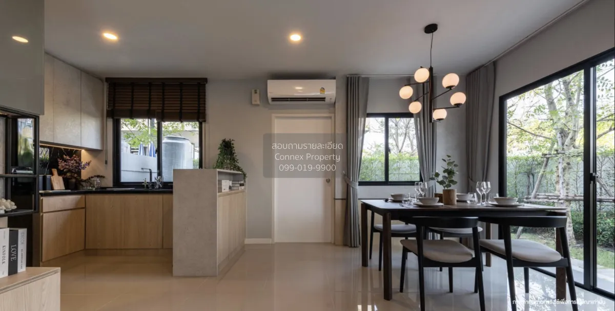 ขายทาวน์เฮ้าส์/ทาวน์โฮม  บ้านลุมพินี ทาวน์วิลล์ ลาดกระบัง - สุวรร 4