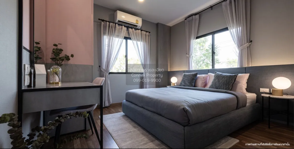 ขายทาวน์เฮ้าส์/ทาวน์โฮม  บ้านลุมพินี ทาวน์วิลล์ ลาดกระบัง - สุวรร