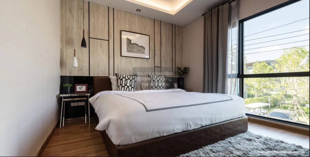 ขายทาวน์เฮ้าส์/ทาวน์โฮม  บ้านลุมพินี ทาวน์วิลล์ ลาดกระบัง - สุวรร